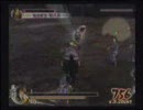 つれ兄の真・三国無双４part5
