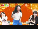 痴漢あかん！ゲスト：吉本芸人しんじさん(キュートン)