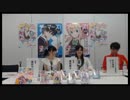 ファンタジア文庫放送局 ゲーマーズ！ EX(エクストラ)STAGE.ＴＶアニメの陣