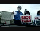 ボギー大佐の言いたい放題　2017年07月19日　21時頃　放送分