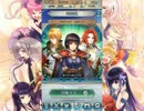 【ガチャ動画】ファイアーエムブレムヒーローズ~オルエンチャンス~