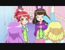 堕悪魔は言いにくいからキャンセルである