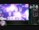 初心者ゆかりのウォーオブブレインズ　その２