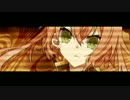 【塩音ルト】死角地帯【UTAUカバー】