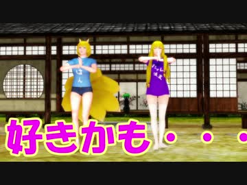 【そばかす式】　いーあるふぁんくらぶ　ゆかりん・らんしゃま