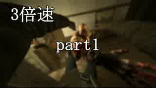 ３倍速でOutlastをのんびり実況プレイpart1