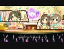【2D】イエローリリーでKawaii make MY day!