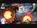 Rev2ミリアさんを垂れ流すゆっくり実況 その11