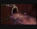 【実況】Ys Origin を初見で実況してみる Part_009【PS4版 ユニカ編】