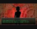 【弱ペダ】ペダルクロニカ1-2【ネクロニカ】