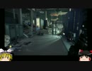 【PREY】ナイトメア独力プレイpart4【ゆっくり実況】