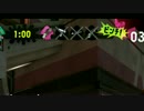 フェスでまさかの1vs1に！？[スプラトゥーン2][試写会]