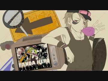 【UTAUカバー】パンダヒーロー【望(UTAU)】