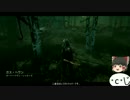 【Dead By Daylight】Part.2（・ｃ・じ）【ゆっくり実況】