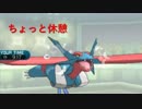〔ポケモンSM〕クルックルと回していくサイクルレートPart29(1515～)