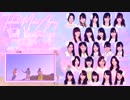 Juice=Juiceの「Feel!感じるよ」　海外23人で歌ってみた