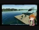 【Transport Fever】南日本で交通開発をする。part05