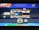 【CHUNITHM】(CLASS∞)INFINITY Set コース【2曲目ラスト落ち】