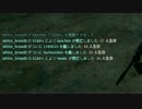 【PUBG】謎の外国人助っ人に全てを託した回【L3】