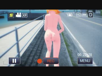 【紳士用MMD】ストリーキングしている子を撮影してみた