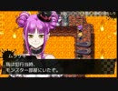 【実況】某弾丸風殺し合いゲーム「異世界勇者の殺人遊戯」part9