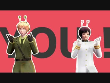 【APヘタリアMMD】　島国＆ちび島国でダンスロボットダンス