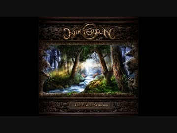 洋楽メタル紹介 “1680”　Wintersun　-　The Forest That Weeps
