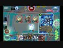 道化のウォーブレ33