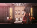 【MMD china Luotian yi】玉生煙