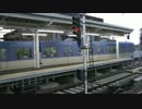 【阪神】続々、甲子園駅上りホーム梅田方の整備が始まった様ですよ？
