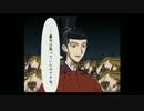 ゲーム xxxholicをプレイ21