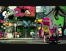 【Splatoon 2】貧弱イカ、またナワバる。 Part.1【実況】