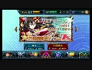 momoVS10連ガチャ season4【カオスファウスト篇】