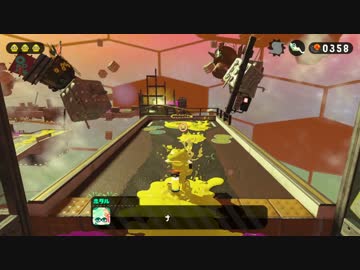 【プレイ動画】スプラトゥーン2 ヒーローモード Part2
