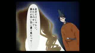ゲーム xxxholicをプレイ22