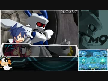 メダロット9(クワガタver.)RTA 4:53:07 part3