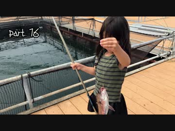 ジルと俺の釣り物語 part.16#あたりめで何か釣れるか？ 【ゆっくり実況】