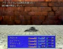 【実況】ギャンブルクエストサブイベント編ブラックスラレル戦