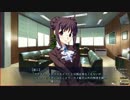 まったく知識の無い男二人でグリザイアの果実を実況してみた　part35
