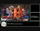 ガバガバ編集でも○○したい04【四品上位】
