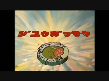 【一人】自由合作2017【合作】