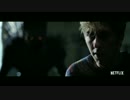 映画『Death Note／デスノート』本編映像クリップ “Light Meets Ryuk”
