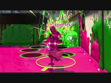 スプラトゥーン2 マルチミサイル スプラトゥーン2攻略まとめwiki Splatoon2