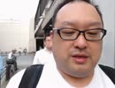 なかじまゆうき 中嶋勇樹 ハゲ ニート レア見つけるまで帰れない P６