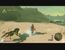 【BOW】ペットと一緒に遊ぶ！後編