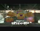 【スプラトゥーン2】ヒーローモード エリア1攻略 アシサキ前線基地 2 ボス
