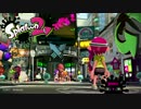 【スプラトゥーン2】イカす男を目指したかったんです part1