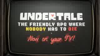 UNDERTALE - PS4 PS Vita Announce Trailer  E3 2017