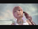 FFシリーズ制覇の旅　FF13　【実況プレイ】 Part.65