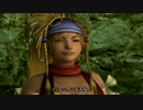 【FF10-2】ⅩクリアしたのでⅩ-2もやるよPart73